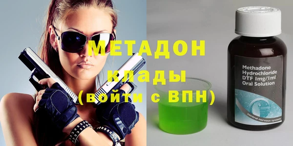 наркотики Остров
