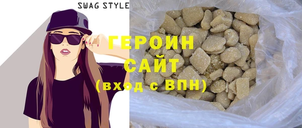 наркотики Остров