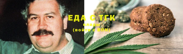 jwh Ветлуга