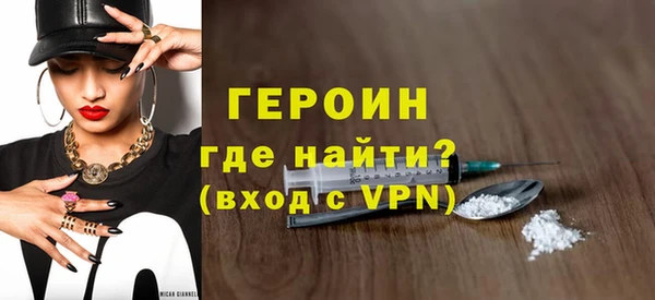 наркотики Остров
