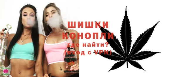наркотики Остров