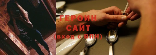 jwh Ветлуга