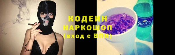 jwh Ветлуга