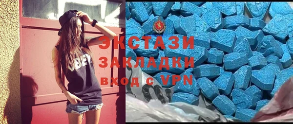 метадон Весьегонск