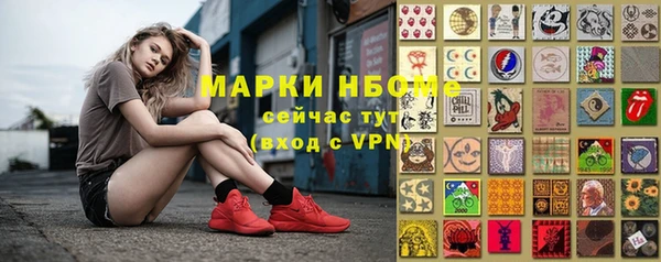 наркотики Остров
