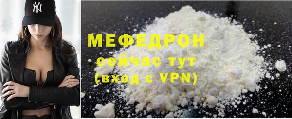 наркотики Остров