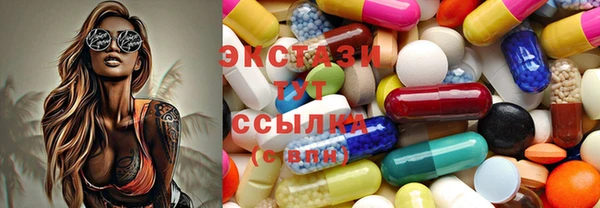 наркотики Остров