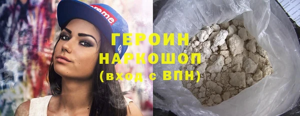 наркотики Остров