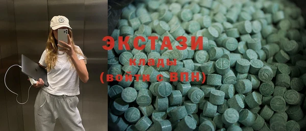 наркотики Остров