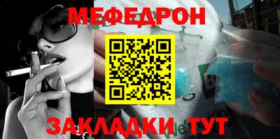 мдма Аргун