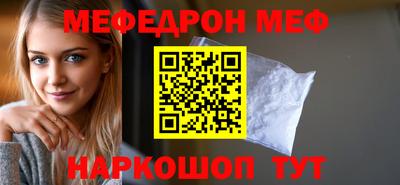 наркотики Апрелевка