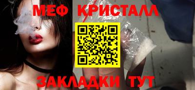 ALPHA-PVP Берёзовский