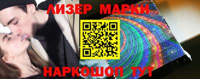 ALPHA-PVP Берёзовский