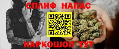 ALPHA-PVP Берёзовский