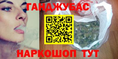 мдма Аргун