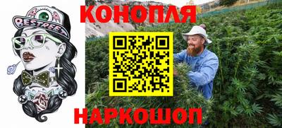 наркотики Апрелевка