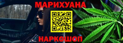 наркотики Апрелевка