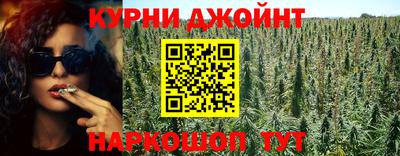 альфа пвп Апшеронск