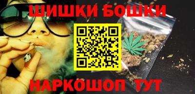 мдма Аргун