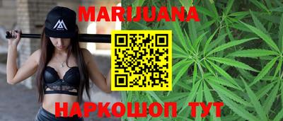 экстази Беслан