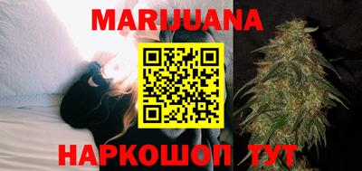 мдма Аргун