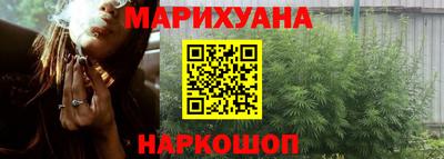 мдма Аргун