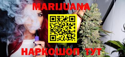 наркотики Апрелевка