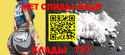 наркотики Апрелевка