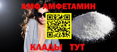 наркотики Апрелевка
