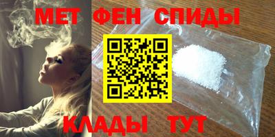 мдма Аргун