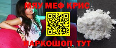 ALPHA-PVP Берёзовский