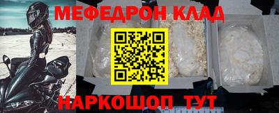 наркотики Апрелевка