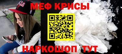 мдма Аргун