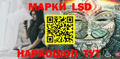 COCAINE Берёзовский