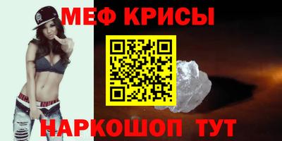 наркотики Апрелевка