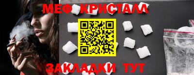 наркотики Апрелевка