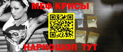 наркотики Апрелевка
