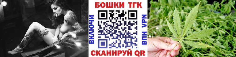 Шишки марихуана ГИДРОПОН  omg рабочий сайт  Борзя 